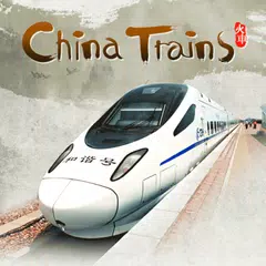 Скачать China Trains APK