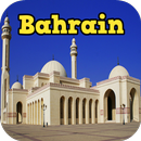 Booking Bahrain Hotels and Travel Guide-APK