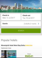 فنادق قطر الملصق