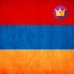 Армянский язык - учить