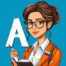 Тесты по русскому языку APK
