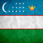 Узбекский simgesi