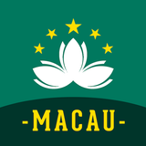 Macau Offline Map