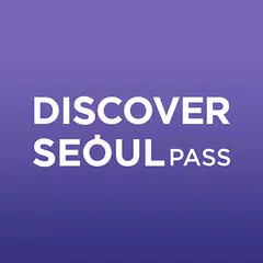 ディスカバーソウルパス-Discover SeoulPass アプリダウンロード