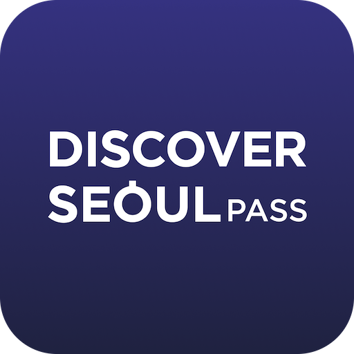 ディスカバーソウルパス-Discover SeoulPass
