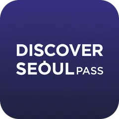 首爾轉轉卡(Discover Seoul Pass) APK 下載