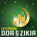 Doa Zikir
