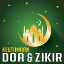 Keutamaan Doa dan Zikir APK