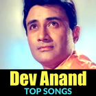 Dev Anand Old Hindi Video Songs Zeichen
