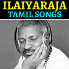 Ilaiyaraja Old Tamil Video Songs - Top 500 Zeichen