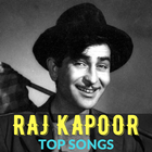 Raj Kapoor Old Hindi Video Songs Zeichen