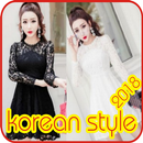 कोरियाई फैशन शैली APK