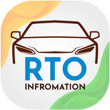 RTO Info иконка