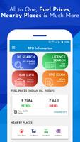 RTO Info 포스터