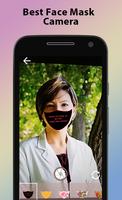 Face Mask Editor 截图 1