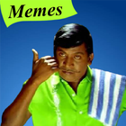Tamil Memes أيقونة