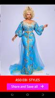 African Fashion Dresses 2022 ภาพหน้าจอ 1