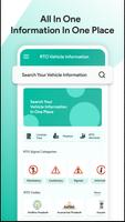 RTO Vehicle Information capture d'écran 1
