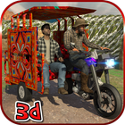 Chingchi Rickshaw Simulator 3D आइकन