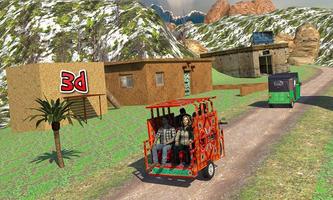 Chingchi Rickshaw Simulator 3D ポスター