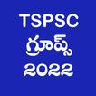 Tspsc Groups Study Material in Telugu