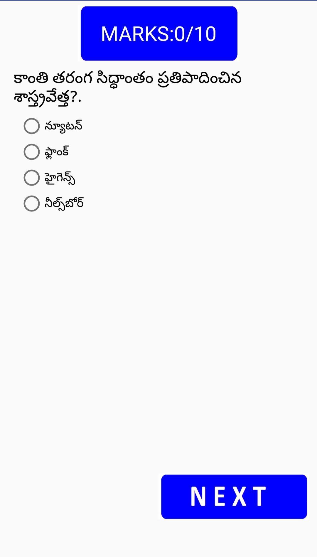 Animal Husbandry Assistant Gra APK for Android Download Animal Husbandry Assistant Gra APK for Android Download