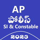 Ap police SI Constable Exams APK