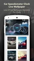 Car Speedometer Clock Live Wal 截图 2