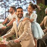 اعلان زين العيد - احمد سعد