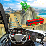 Ultimate Passenger Bus driving icon