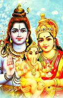 Maha Siva Ratri Siva Puranam T penulis hantaran