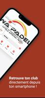WAPADEL স্ক্রিনশট 1