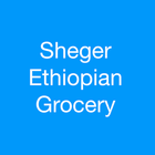 Sheger Ethiopian Grocery ícone