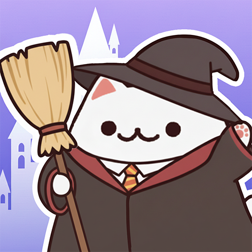 猫の魔法学校：神秘的でかわいいタイクーン