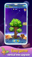 Rich Giant Trees screenshot 1