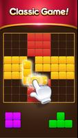 Block Circus スクリーンショット 1