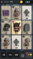 卡冒险：Rogue dungeon 截图 2