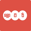 Lottery Scanner - Sri Lanka DL APK