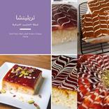 تريليتشا _ كيكة الحليب التركية