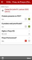 alpha.rh imagem de tela 1