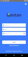 Kantan постер
