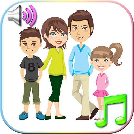 Family Members Ringtones