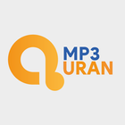 MP3 Quran - القران الكريم icône