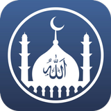 Ezan Vakti: Namaz Vakitleri APK