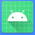 Useless App