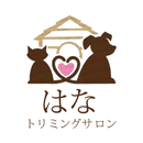 トリミングサロン　はな APK