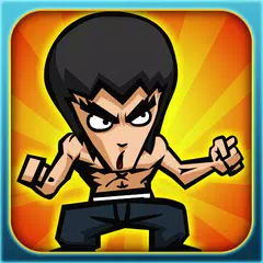 功夫战士 APK 下載