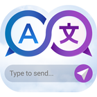 QTranslate: Quick Translator icon