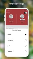 GoferDeliveryAll Driver App captura de pantalla 3