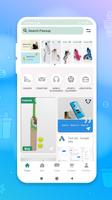 PassUp - Online Classified App تصوير الشاشة 1